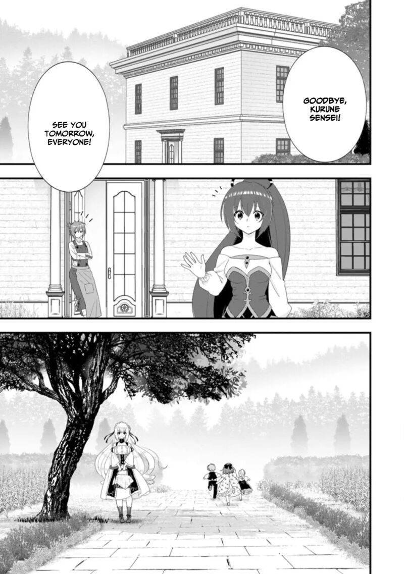A-Rank Boukensha No Slow Life Chapter 32 - Page 19 in English