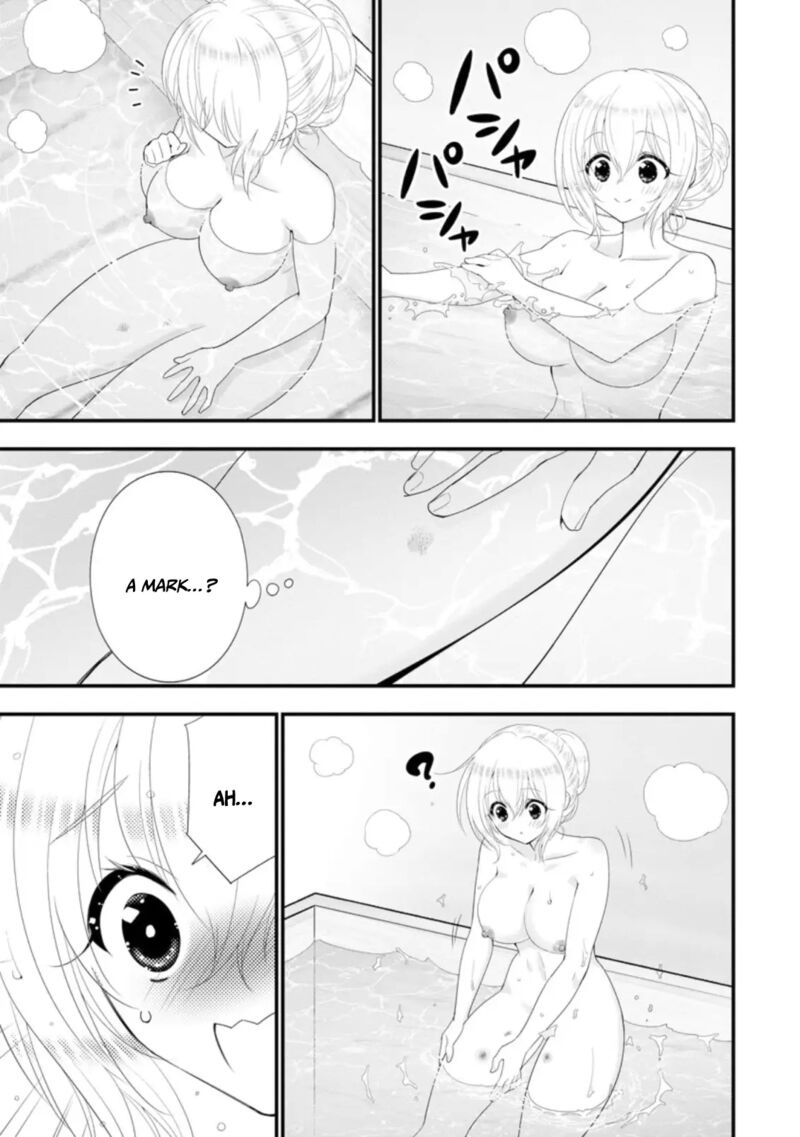 A-Rank Boukensha No Slow Life Chapter 32 - Page 7 in English