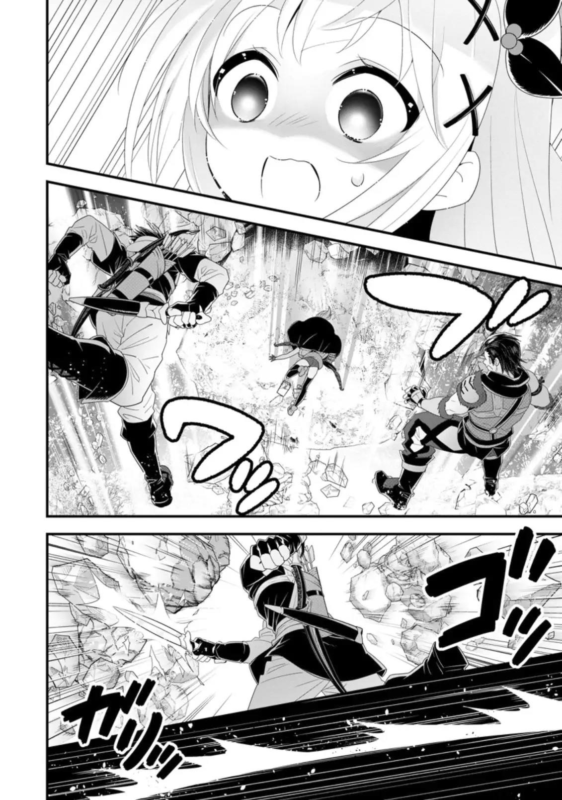 A-Rank Boukensha No Slow Life Chapter 33 - Page 8 in English