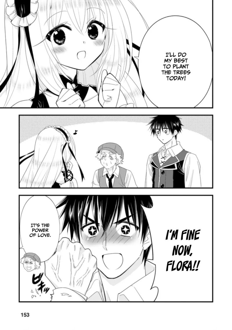 A-Rank Boukensha No Slow Life Chapter 34 - Page 26 in English