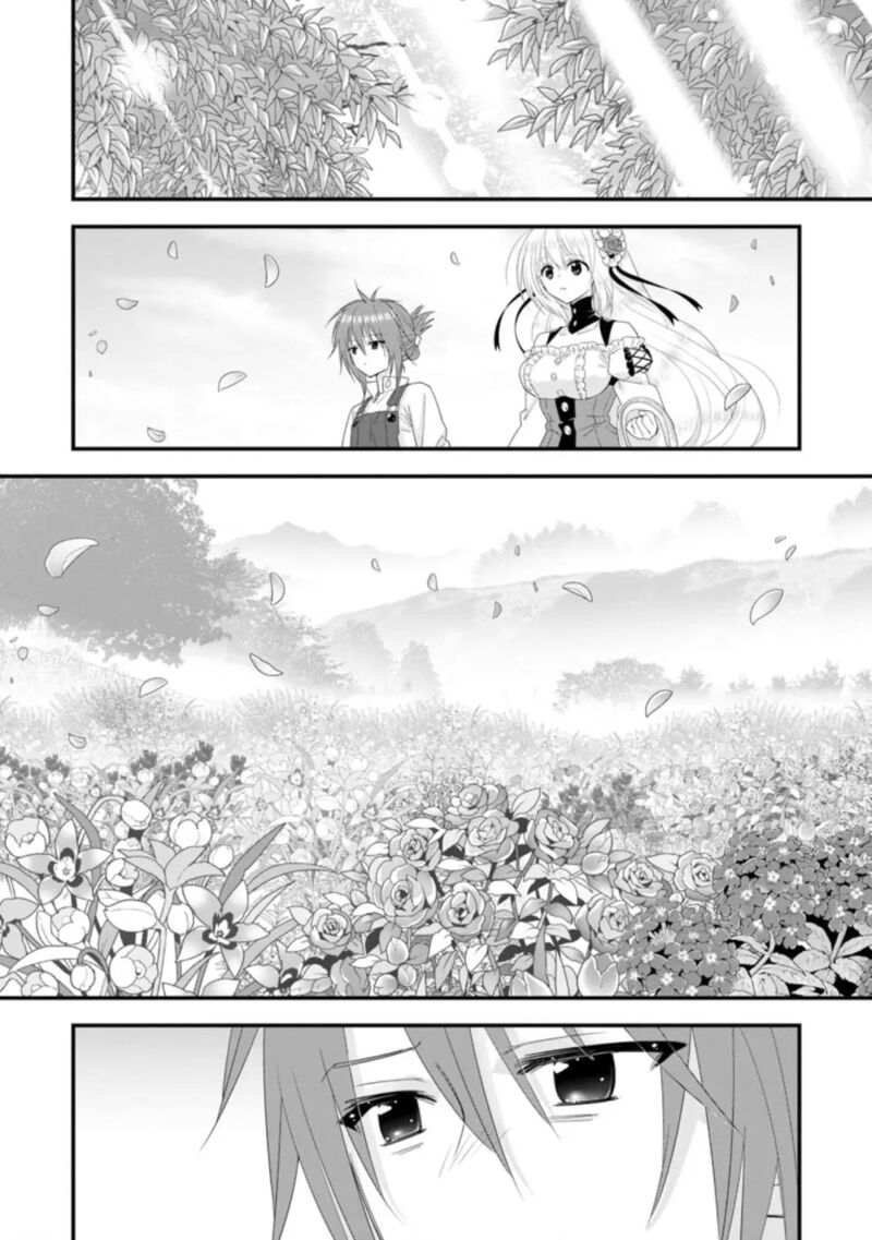 A-Rank Boukensha No Slow Life Chapter 35 - Page 14 in English