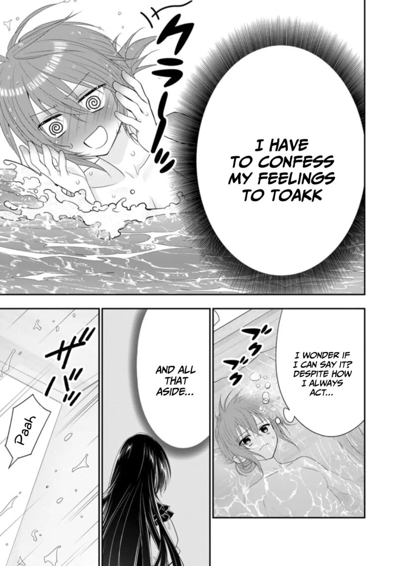 A-Rank Boukensha No Slow Life Chapter 36 - Page 26 in English