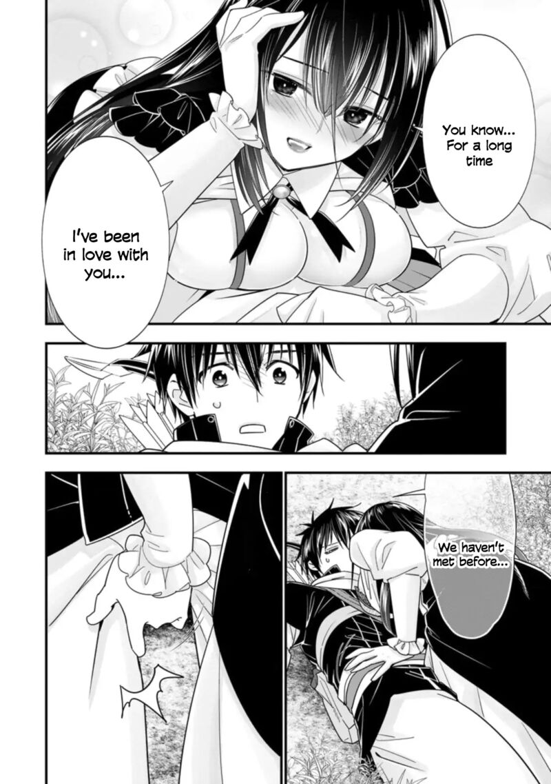 A-Rank Boukensha No Slow Life Chapter 37 - Page 17 in English