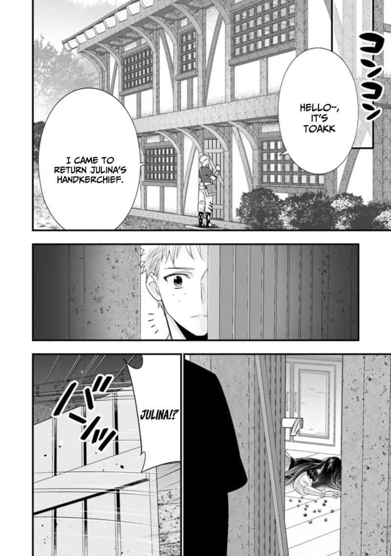 A-Rank Boukensha No Slow Life Chapter 37 - Page 6 in English
