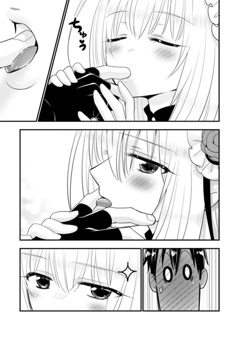 A-Rank Boukensha No Slow Life Chapter 38 - Page 13 in English