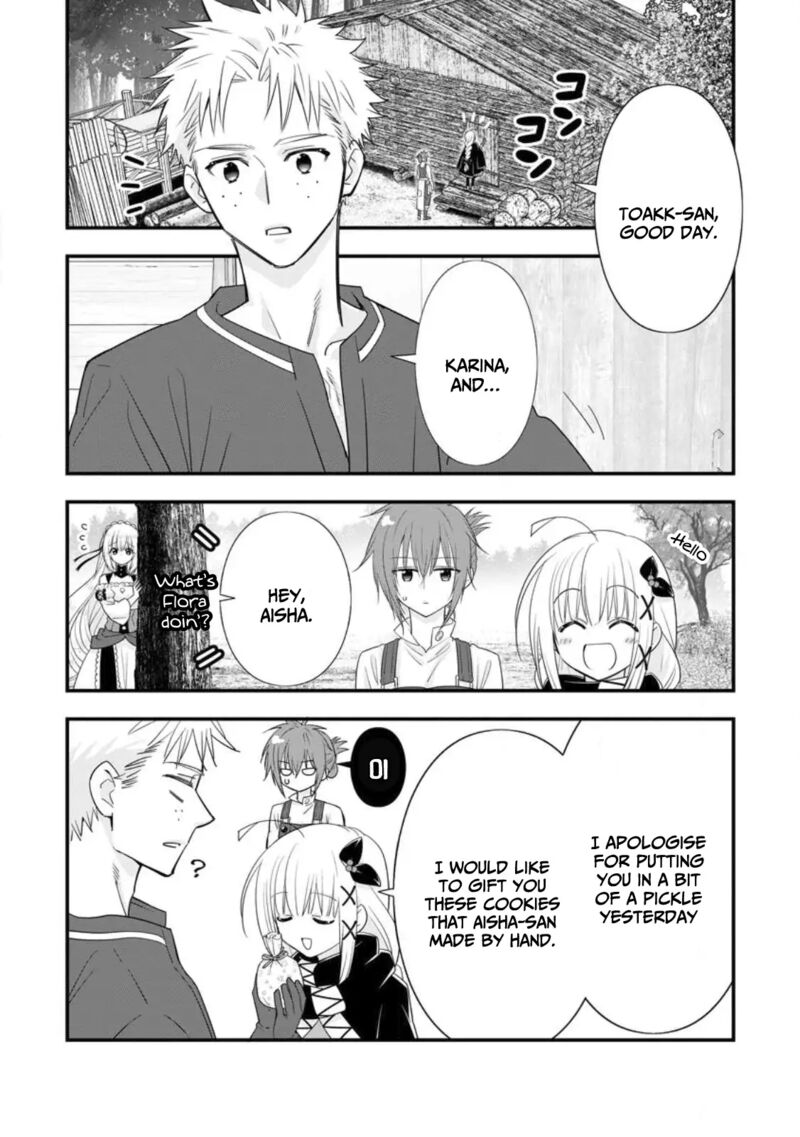 A-Rank Boukensha No Slow Life Chapter 39 - Page 20 in English