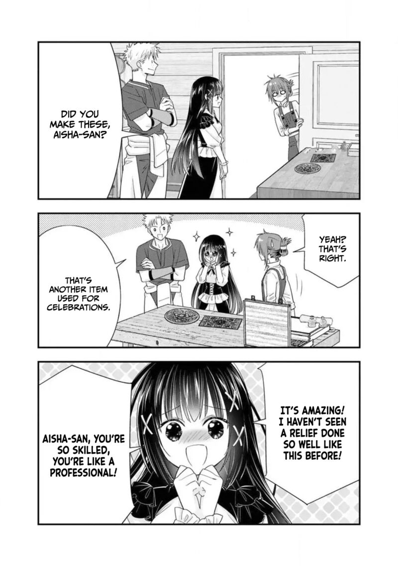A-Rank Boukensha No Slow Life Chapter 41 - Page 12 in English