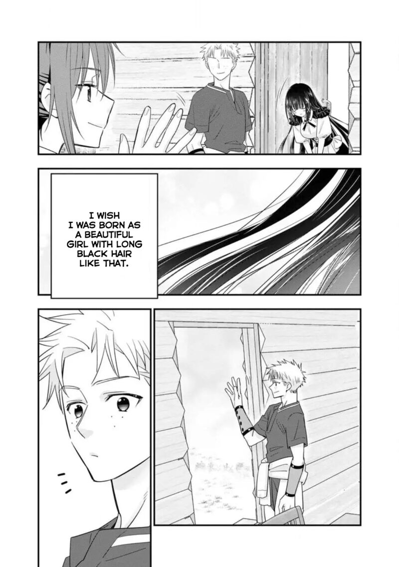A-Rank Boukensha No Slow Life Chapter 41 - Page 19 in English