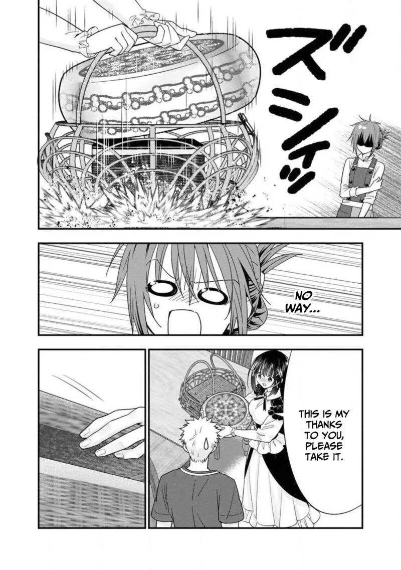 A-Rank Boukensha No Slow Life Chapter 41 - Page 4 in English