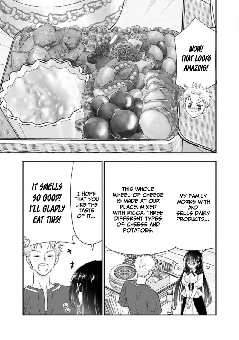 A-Rank Boukensha No Slow Life Chapter 41 - Page 5 in English