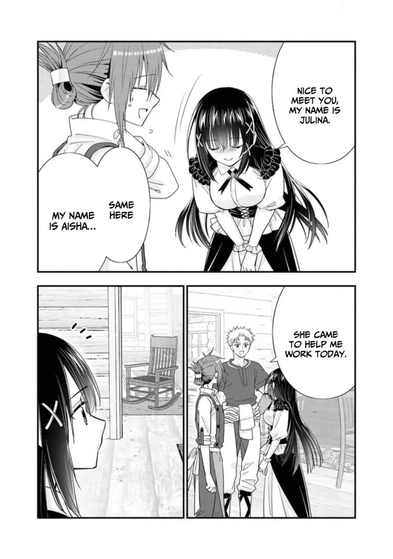 A-Rank Boukensha No Slow Life Chapter 41 - Page 7 in English