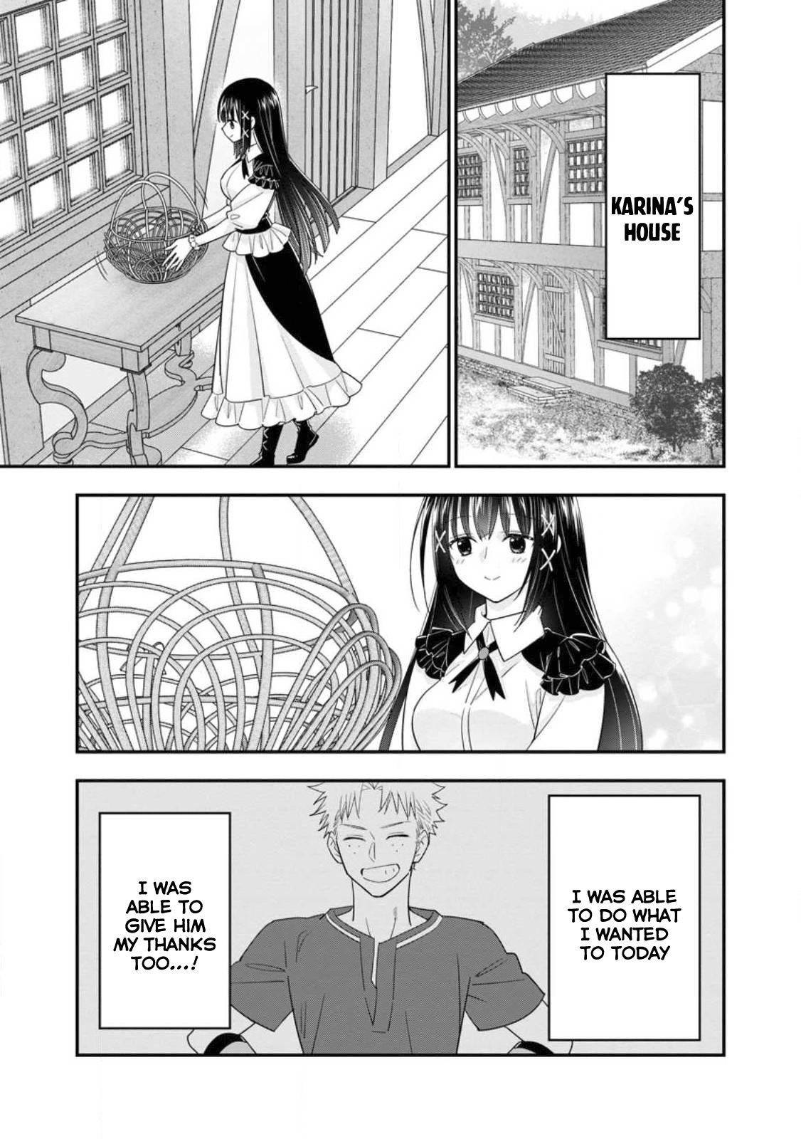 A-Rank Boukensha No Slow Life Chapter 42 - Page 5 in English