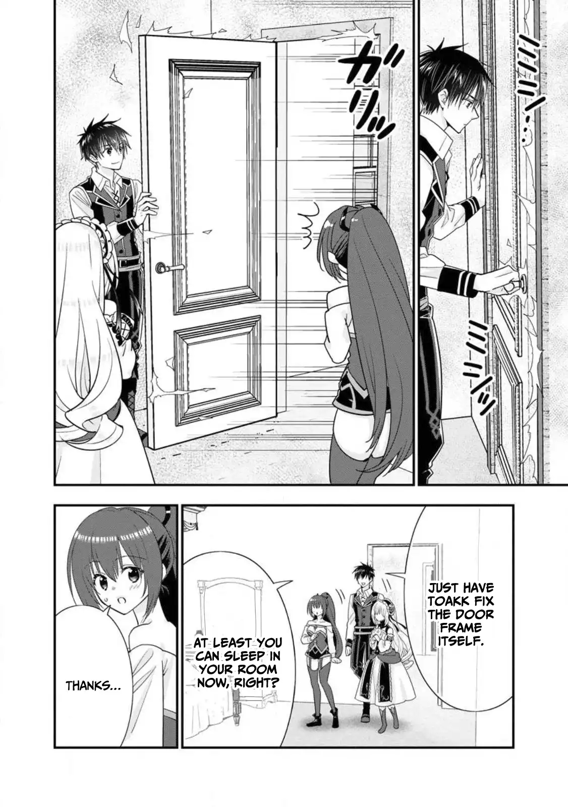 A-Rank Boukensha No Slow Life Chapter 43 - Page 14 in English