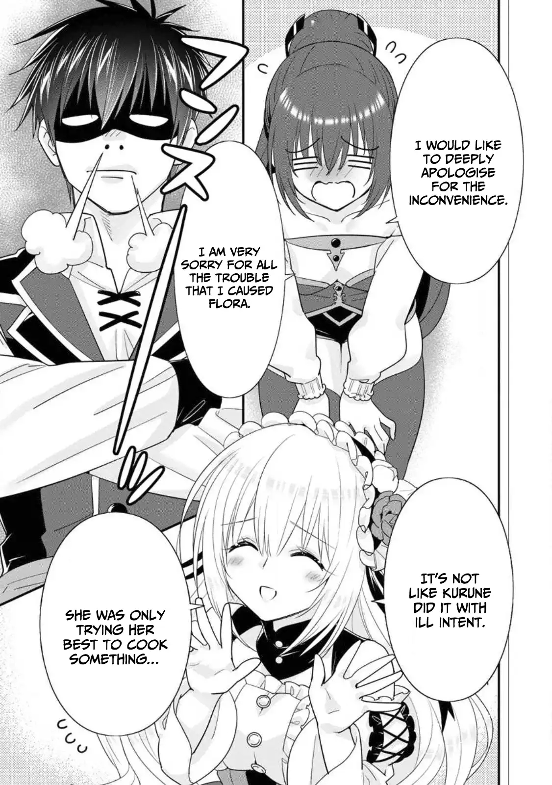A-Rank Boukensha No Slow Life Chapter 43 - Page 3 in English