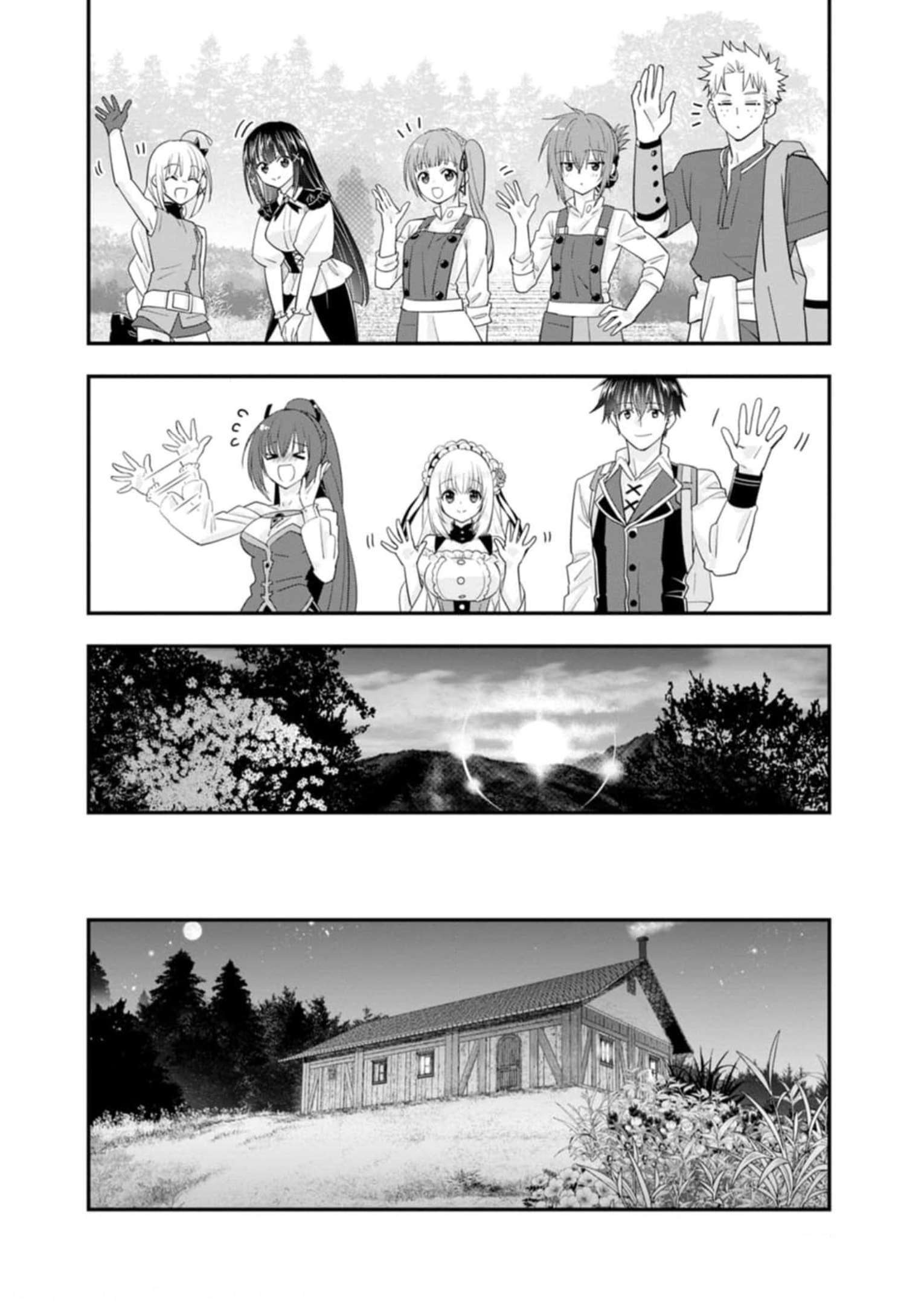 A-Rank Boukensha No Slow Life Chapter 44 - Page 25 in English