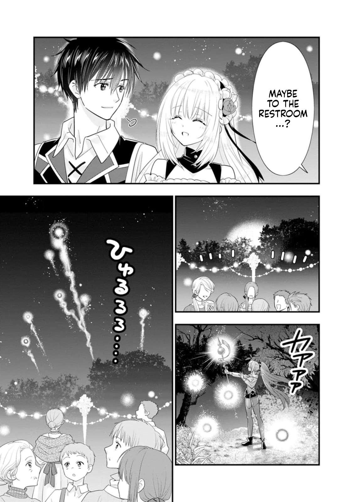 A-Rank Boukensha No Slow Life Chapter 46 - Page 25 in English