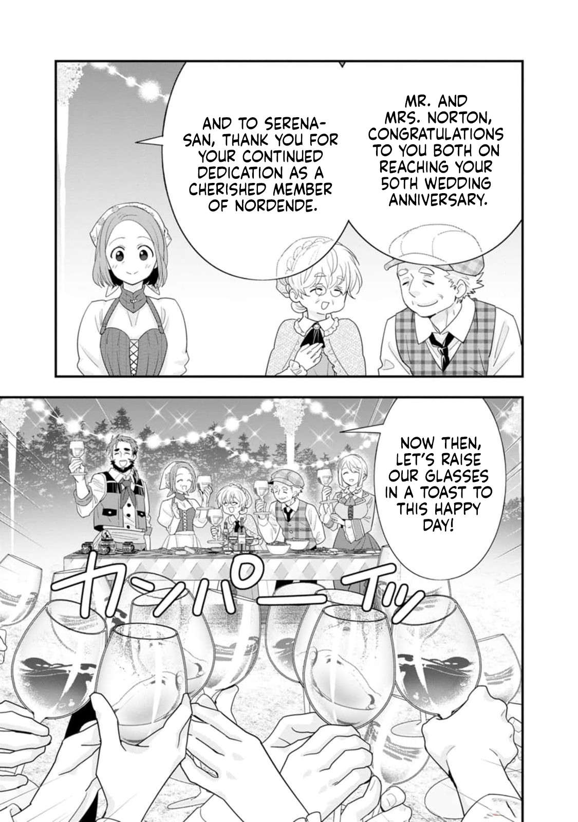 A-Rank Boukensha No Slow Life Chapter 46 - Page 3 in English