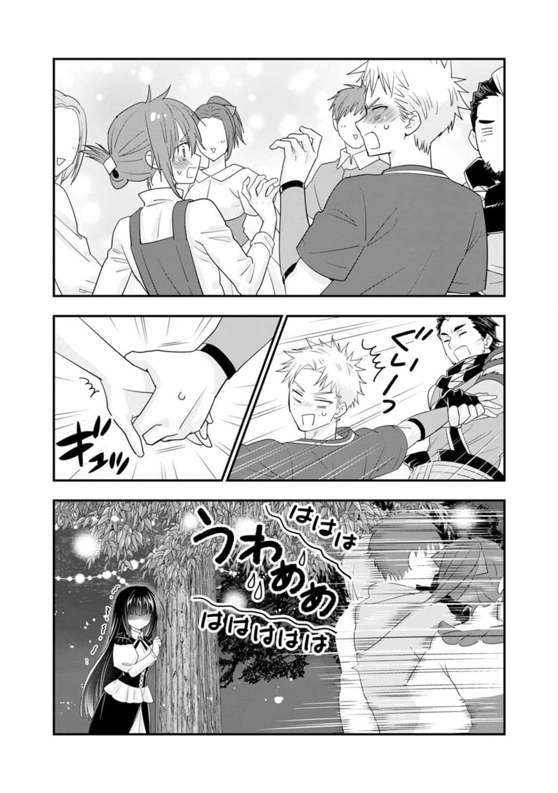 A-Rank Boukensha No Slow Life Chapter 46 - Page 31 in English