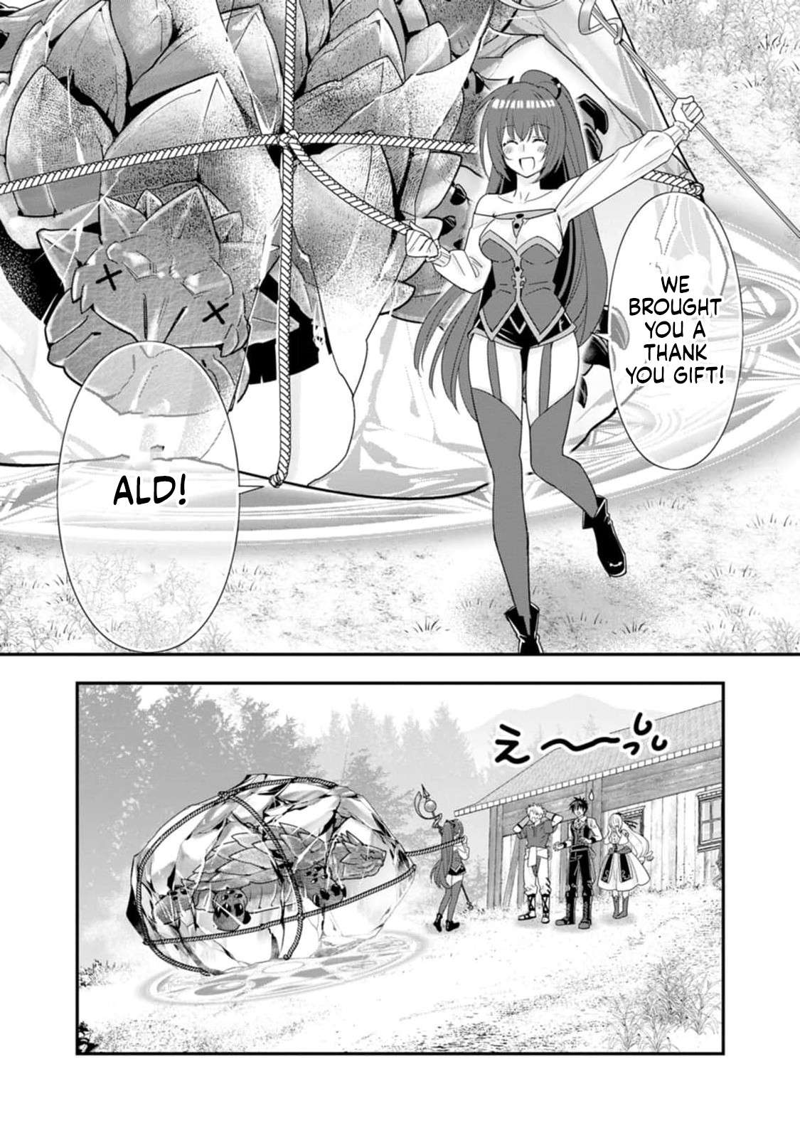 A-Rank Boukensha No Slow Life Chapter 47 - Page 28 in English