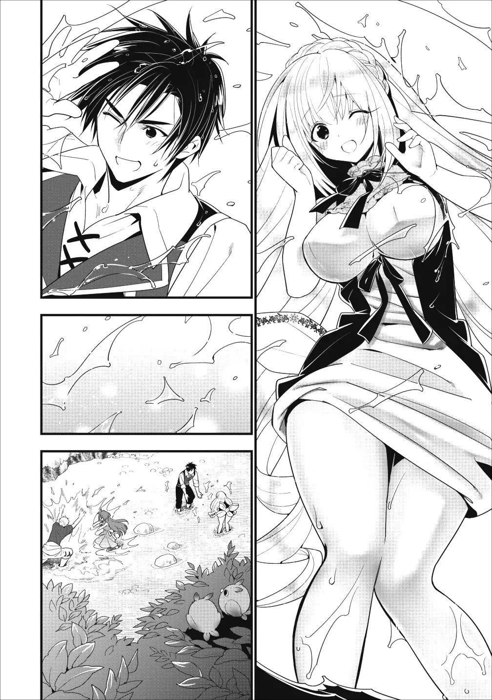 A-Rank Boukensha No Slow Life Chapter 5 - Page 29 in English