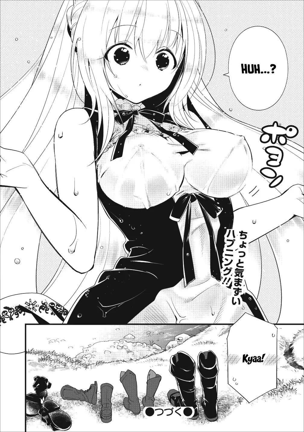A-Rank Boukensha No Slow Life Chapter 5 - Page 31 in English