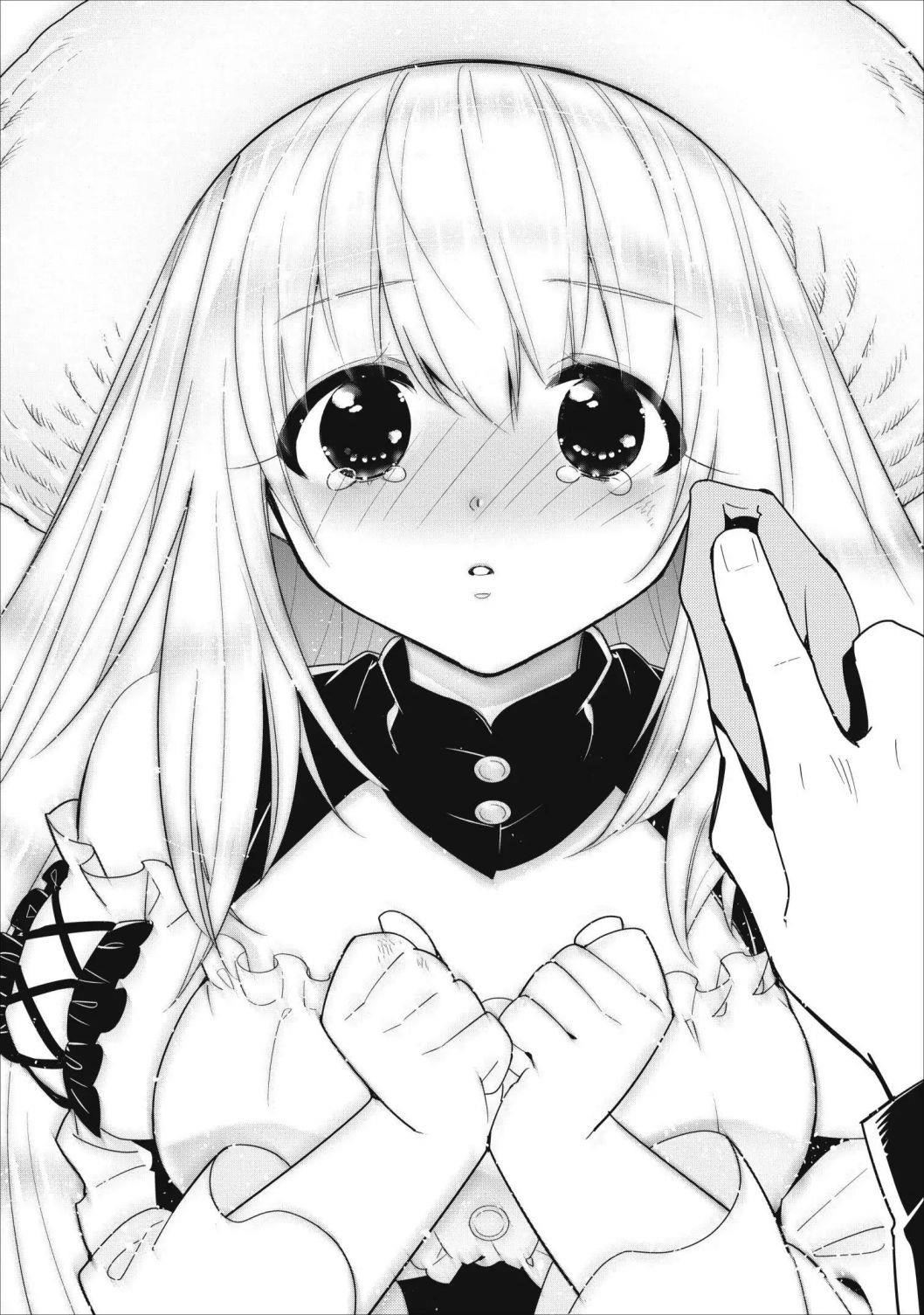 A-Rank Boukensha No Slow Life Chapter 7 - Page 26 in English