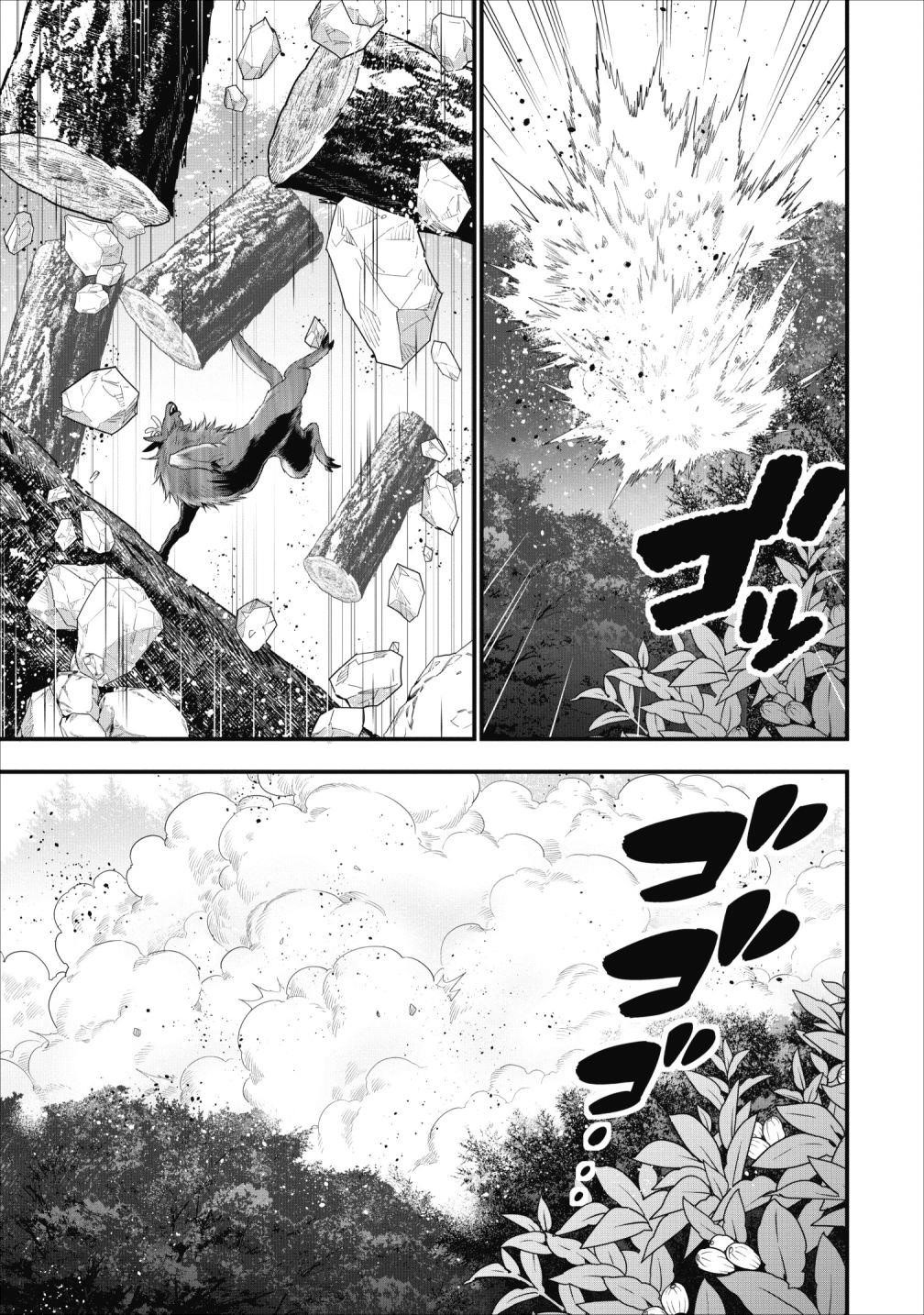 A-Rank Boukensha No Slow Life Chapter 9 - Page 18 in English