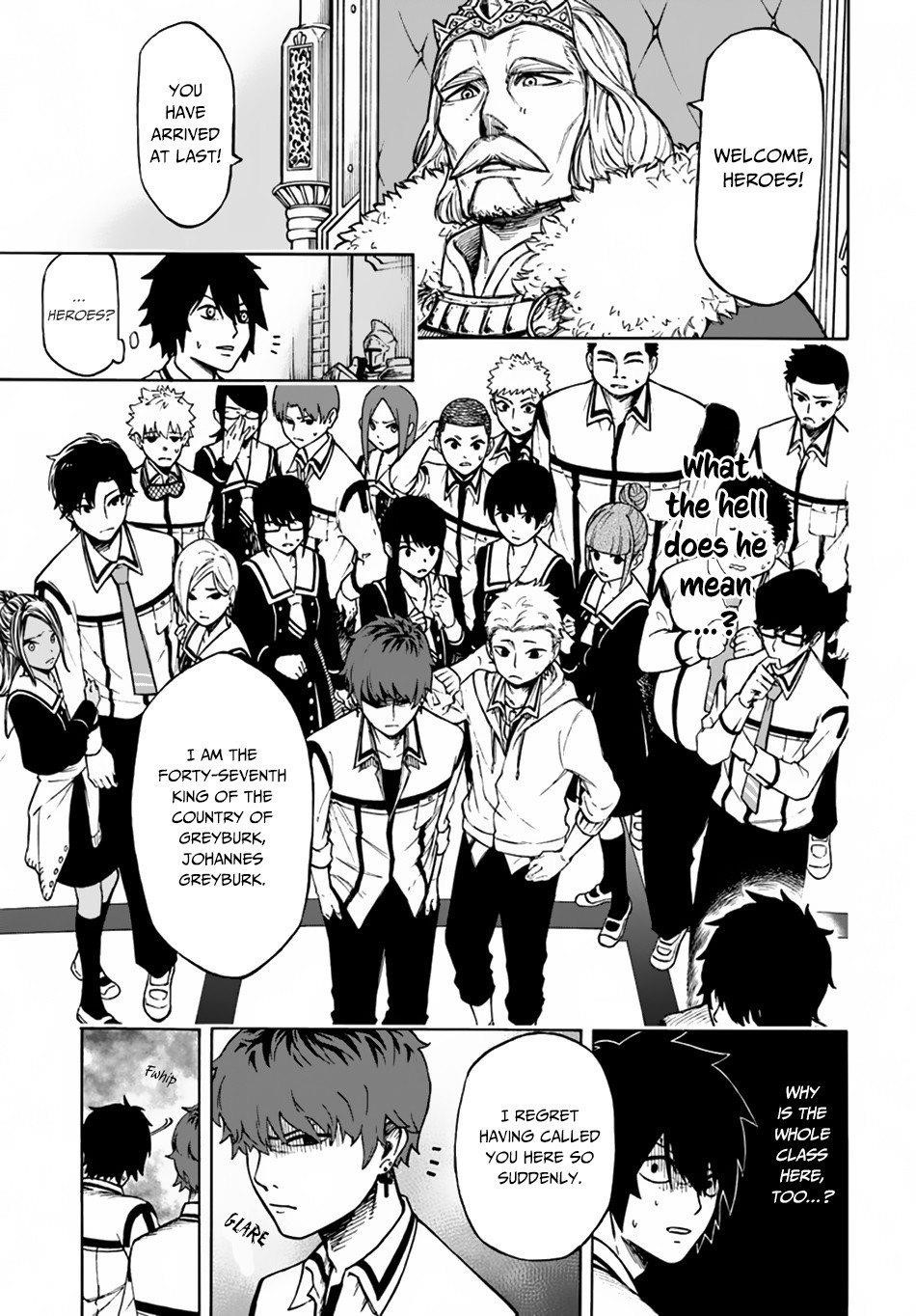 Nito’s Lazy Foreign World Syndrome Chapter 1 - Page 13 in English