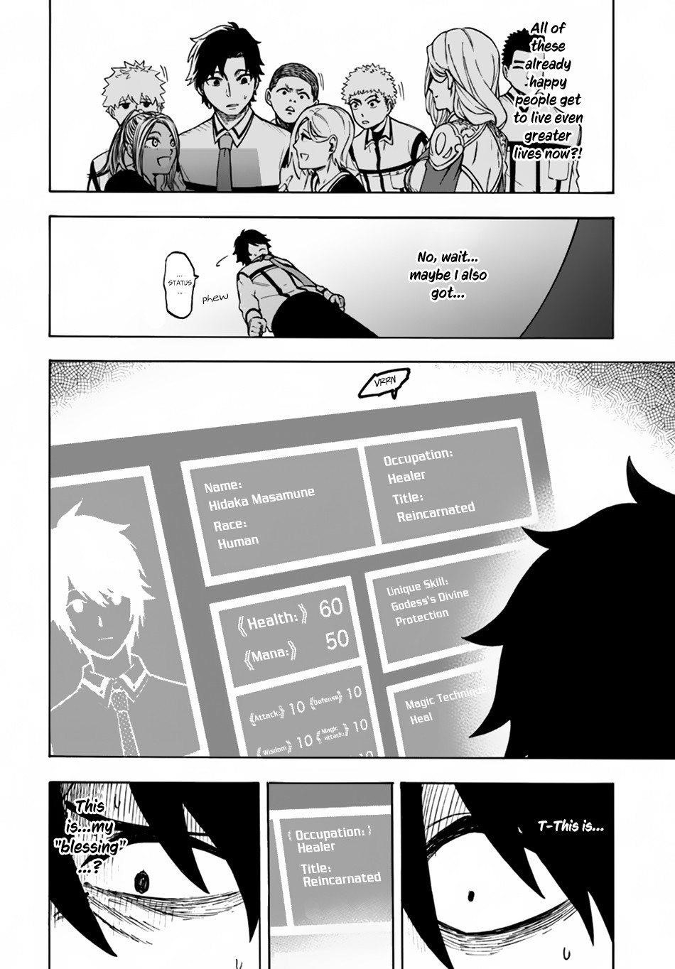 Nito’s Lazy Foreign World Syndrome Chapter 1 - Page 20 in English