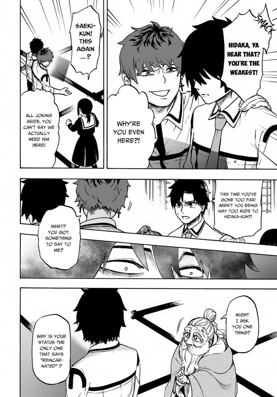 Nito’s Lazy Foreign World Syndrome Chapter 1 - Page 22 in English