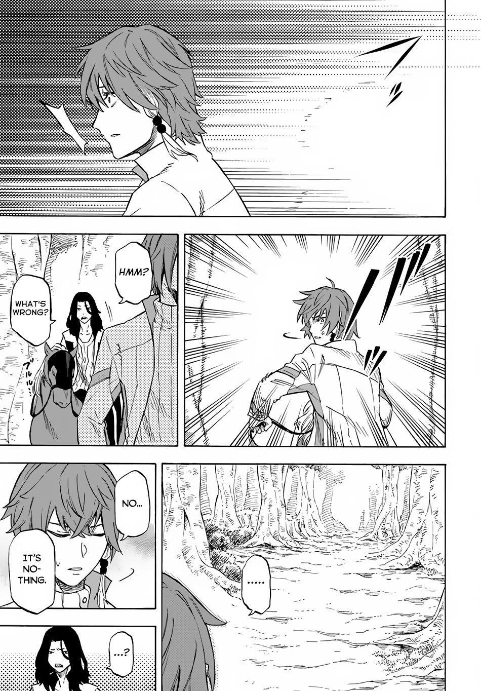 Nito’s Lazy Foreign World Syndrome Chapter 10 - Page 16 in English