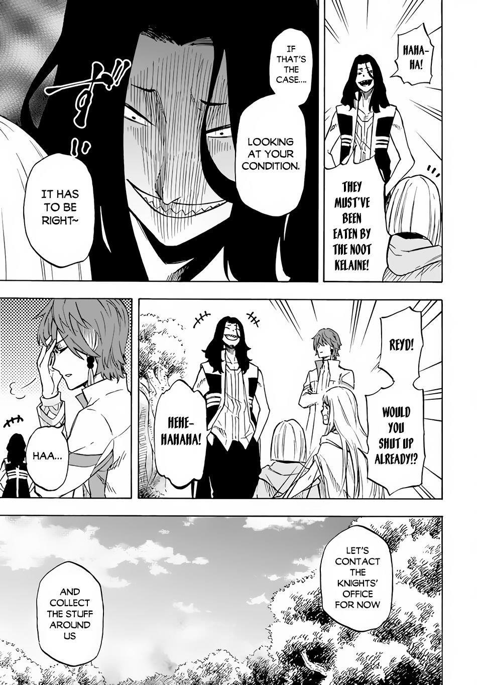 Nito’s Lazy Foreign World Syndrome Chapter 10 - Page 20 in English