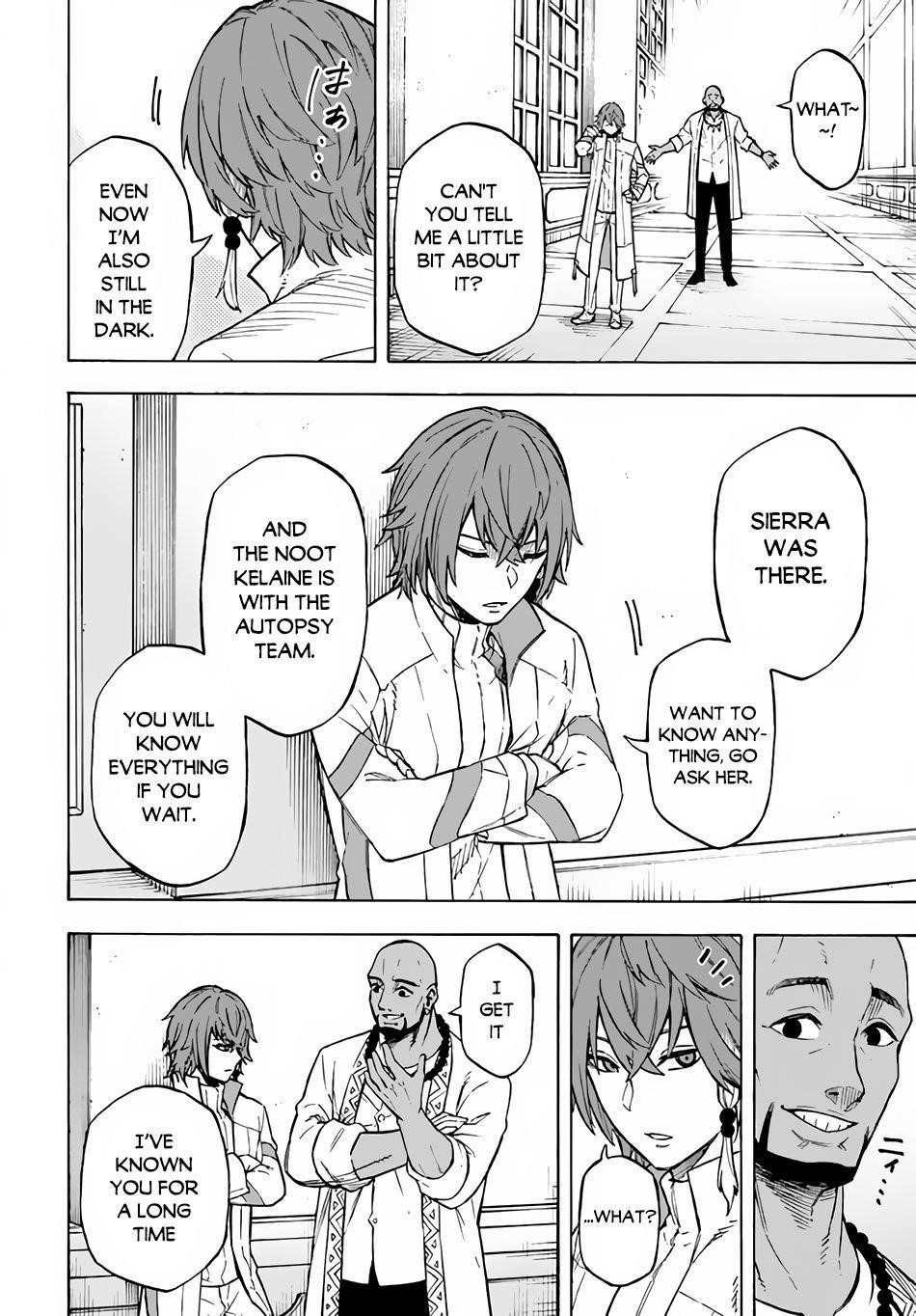 Nito’s Lazy Foreign World Syndrome Chapter 10 - Page 23 in English
