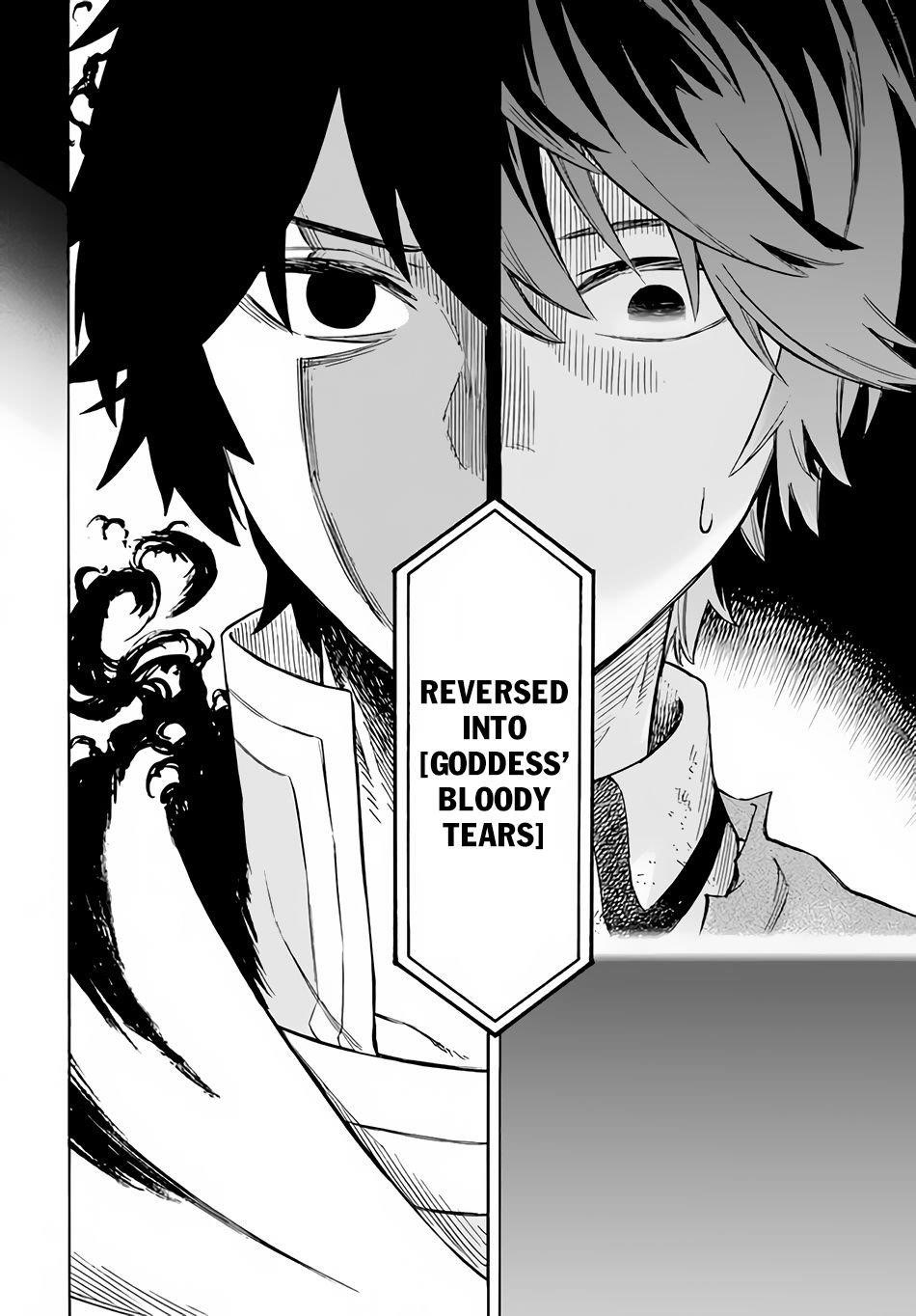 Nito’s Lazy Foreign World Syndrome Chapter 10 - Page 6 in English