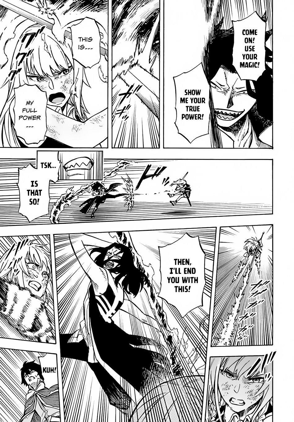 Nito’s Lazy Foreign World Syndrome Chapter 11 - Page 13 in English