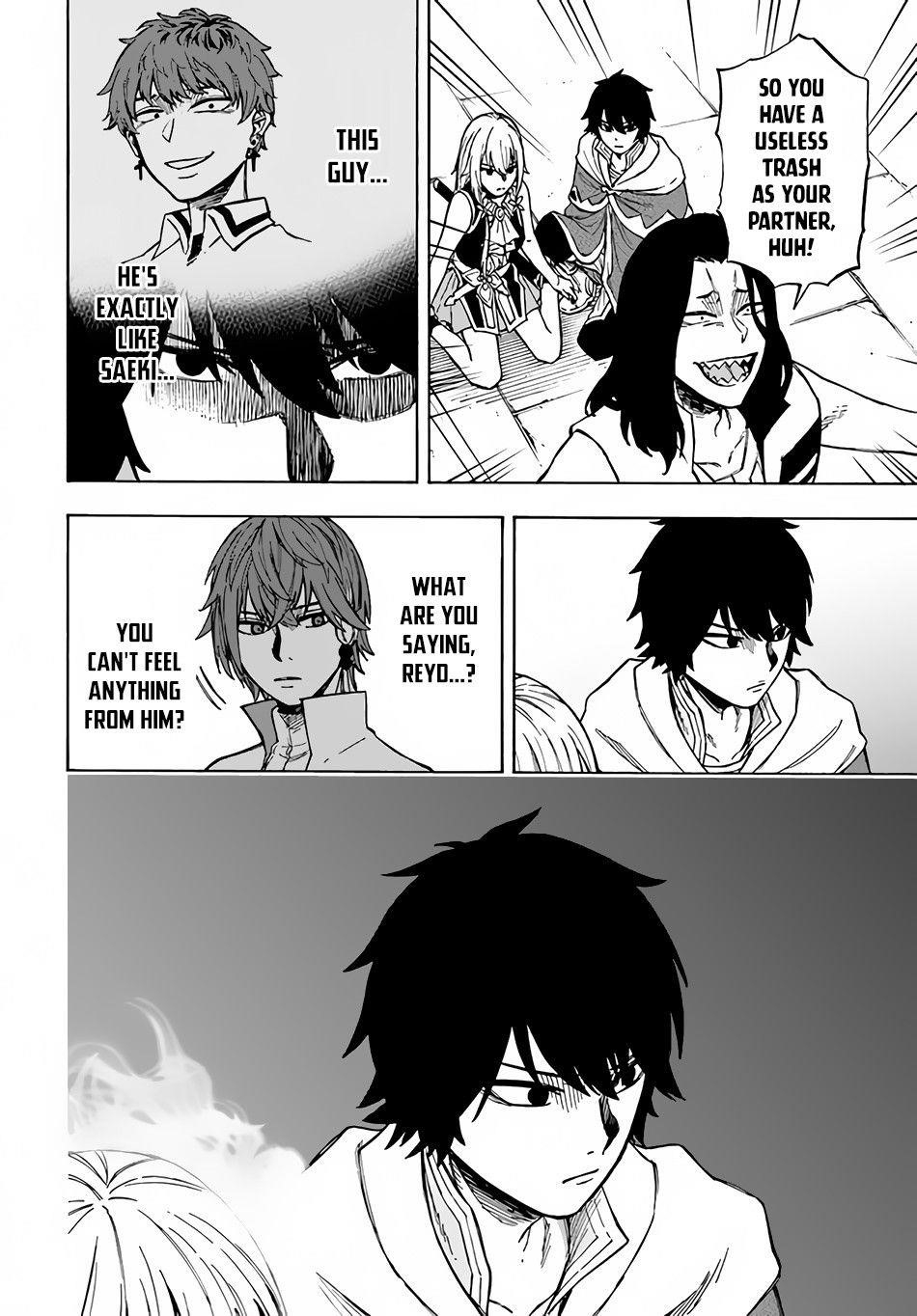 Nito’s Lazy Foreign World Syndrome Chapter 11 - Page 18 in English