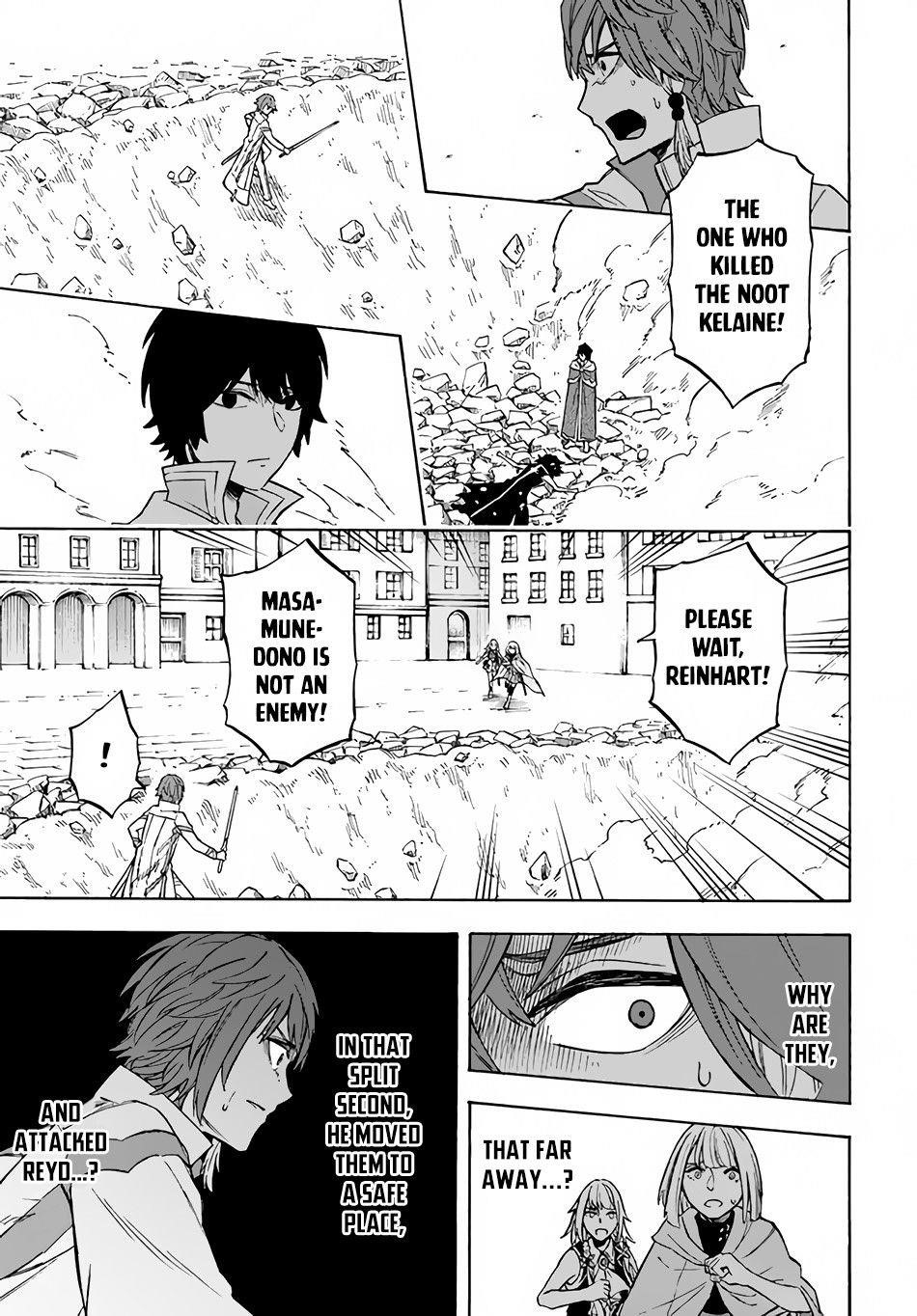 Nito’s Lazy Foreign World Syndrome Chapter 11 - Page 23 in English