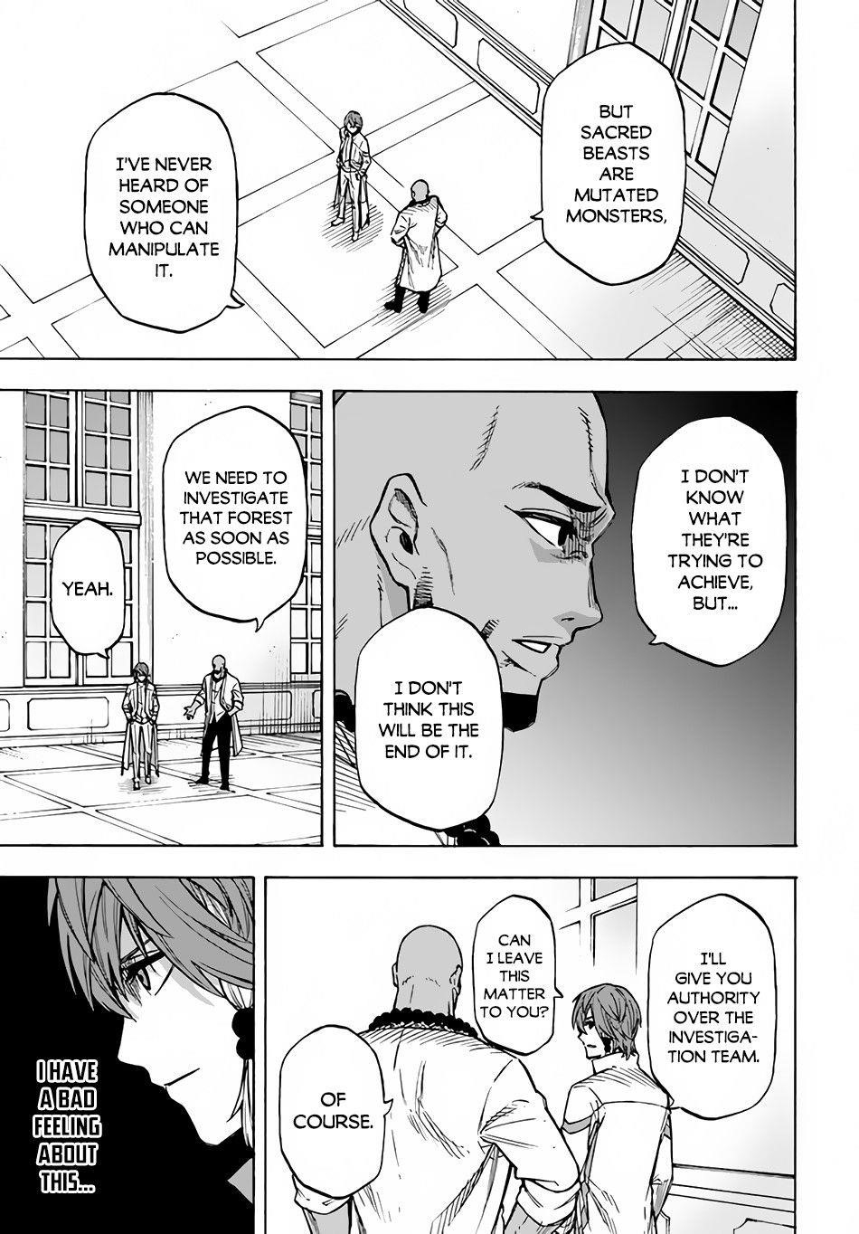 Nito’s Lazy Foreign World Syndrome Chapter 11 - Page 31 in English