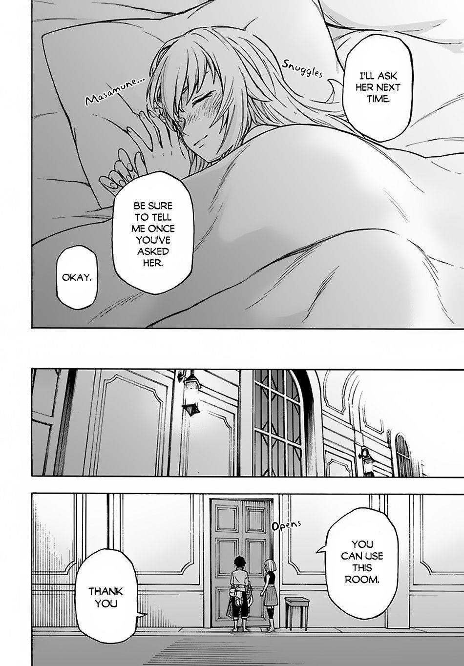 Nito’s Lazy Foreign World Syndrome Chapter 12 - Page 14 in English