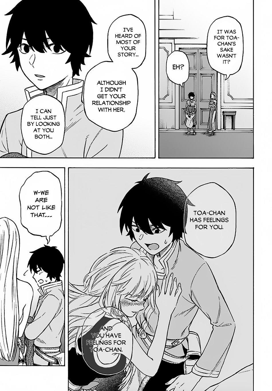 Nito’s Lazy Foreign World Syndrome Chapter 12 - Page 17 in English