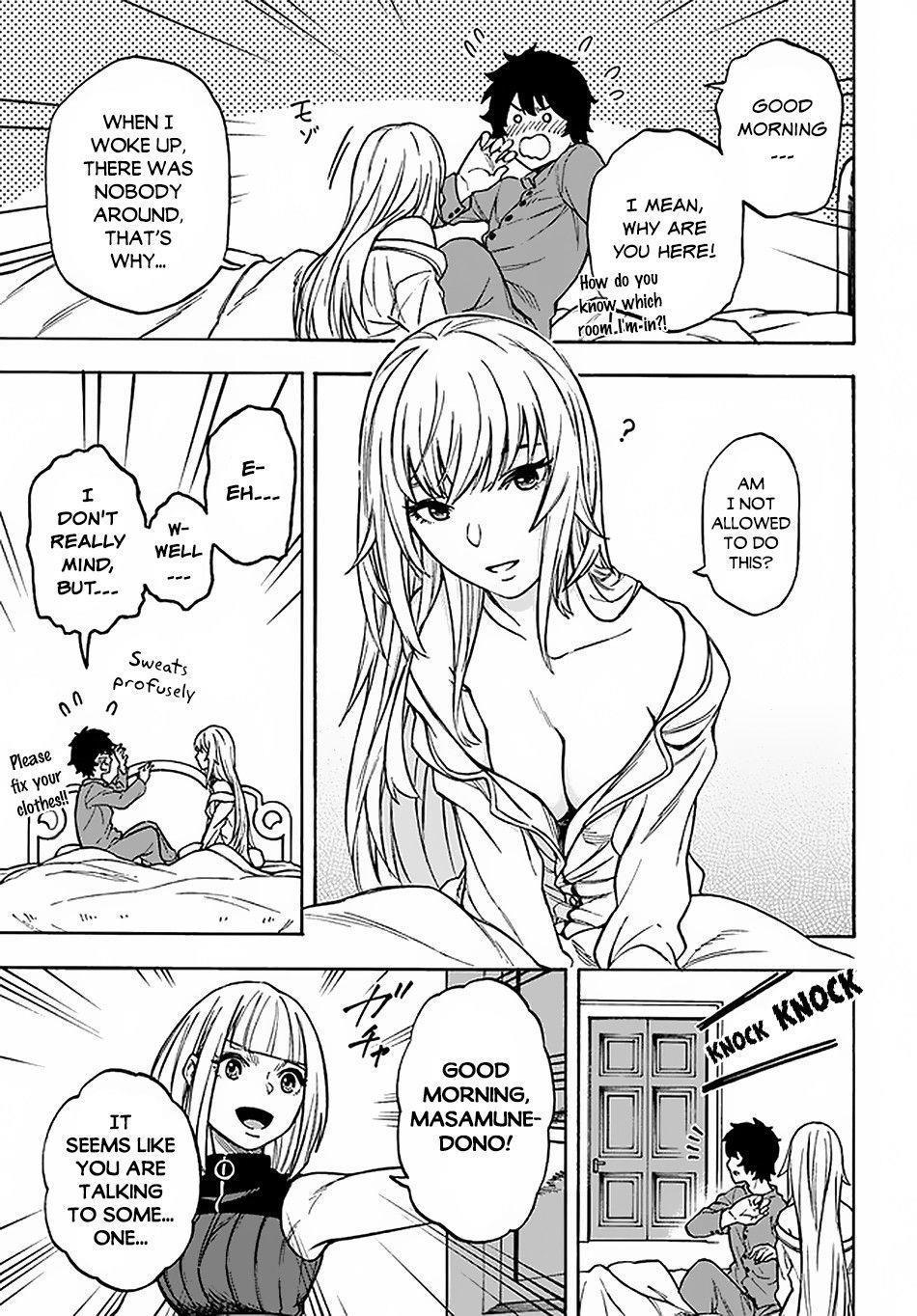 Nito’s Lazy Foreign World Syndrome Chapter 12 - Page 23 in English
