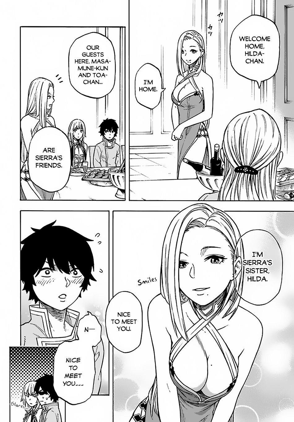 Nito’s Lazy Foreign World Syndrome Chapter 12 - Page 4 in English