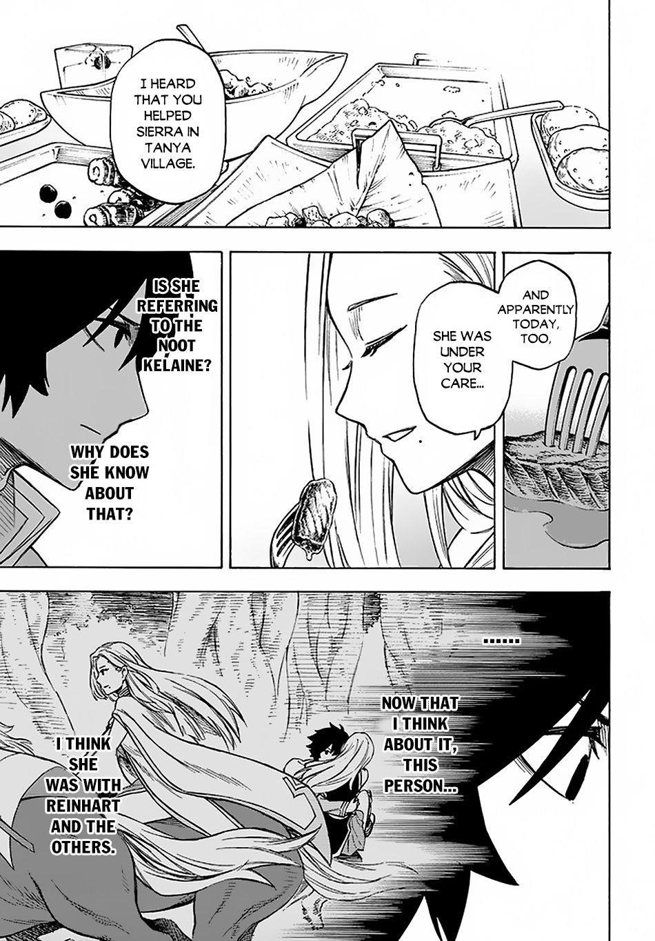 Nito’s Lazy Foreign World Syndrome Chapter 12 - Page 5 in English