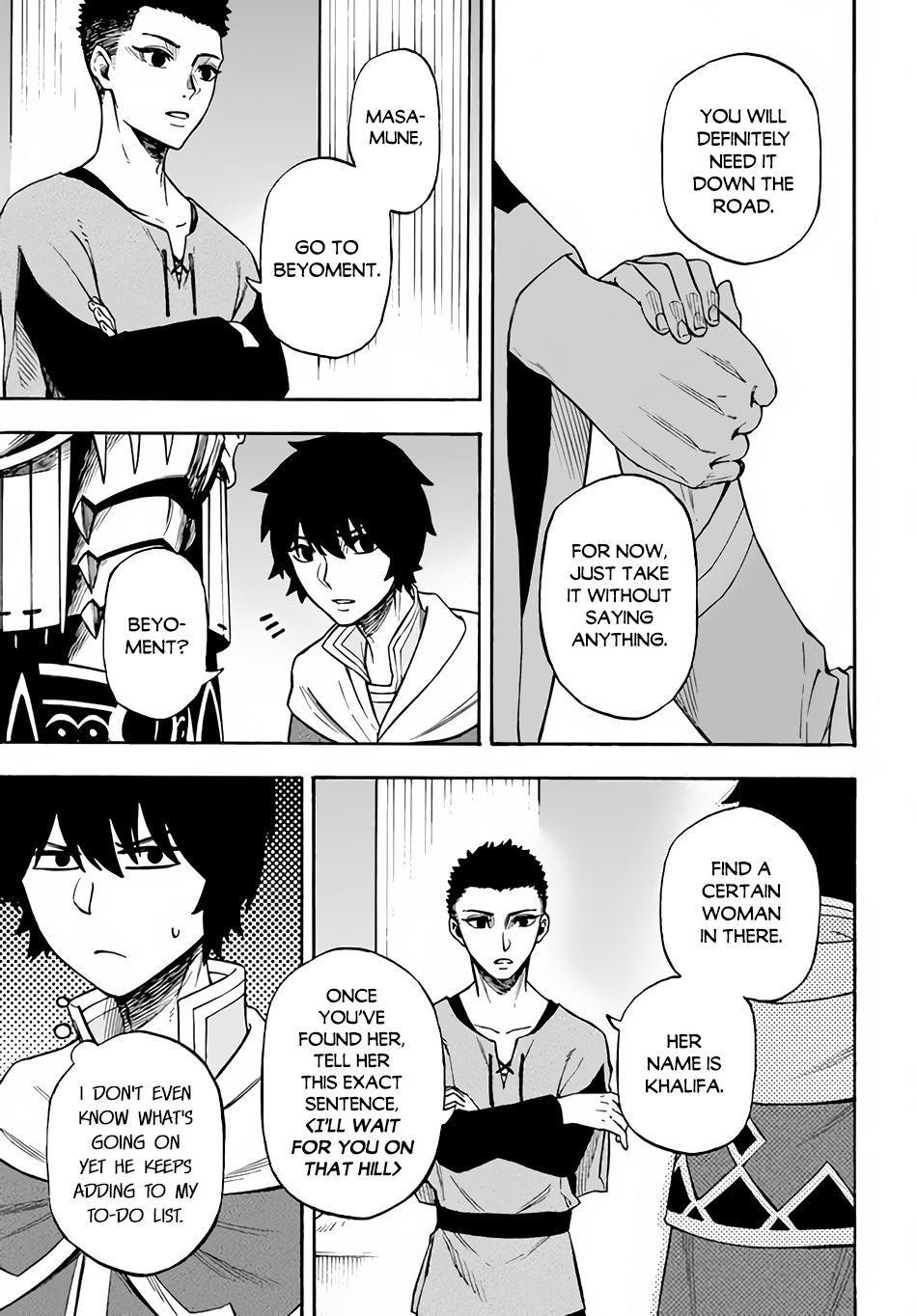 Nito’s Lazy Foreign World Syndrome Chapter 13 - Page 19 in English
