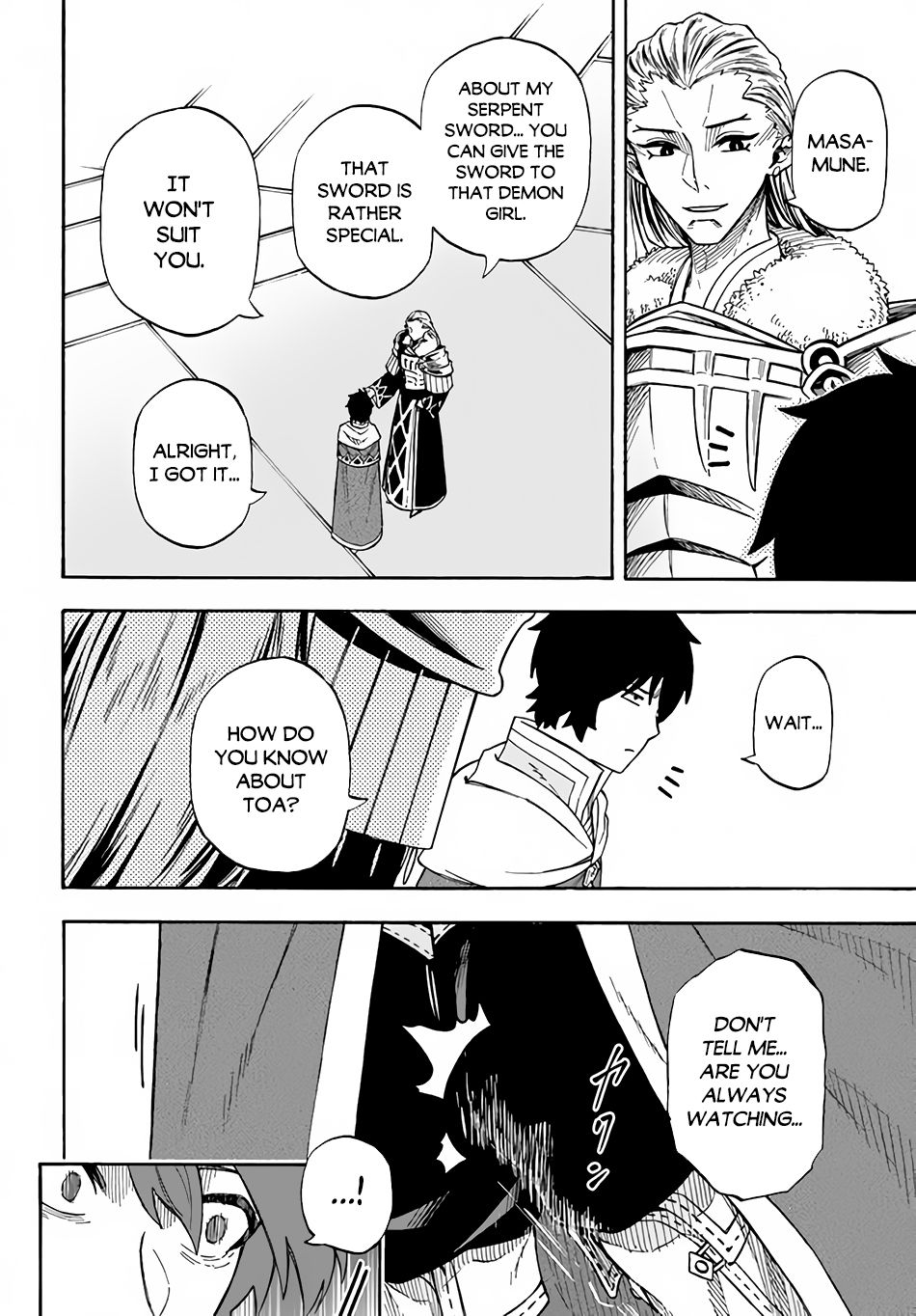 Nito’s Lazy Foreign World Syndrome Chapter 13 - Page 22 in English