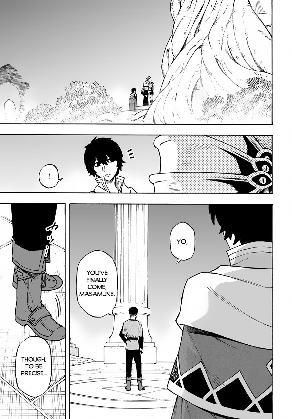 Nito’s Lazy Foreign World Syndrome Chapter 13 - Page 3 in English