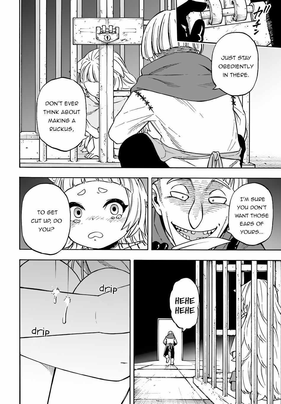 Nito’s Lazy Foreign World Syndrome Chapter 14 - Page 8 in English