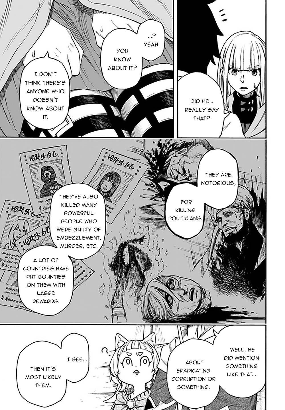 Nito’s Lazy Foreign World Syndrome Chapter 15.2 - Page 13 in English