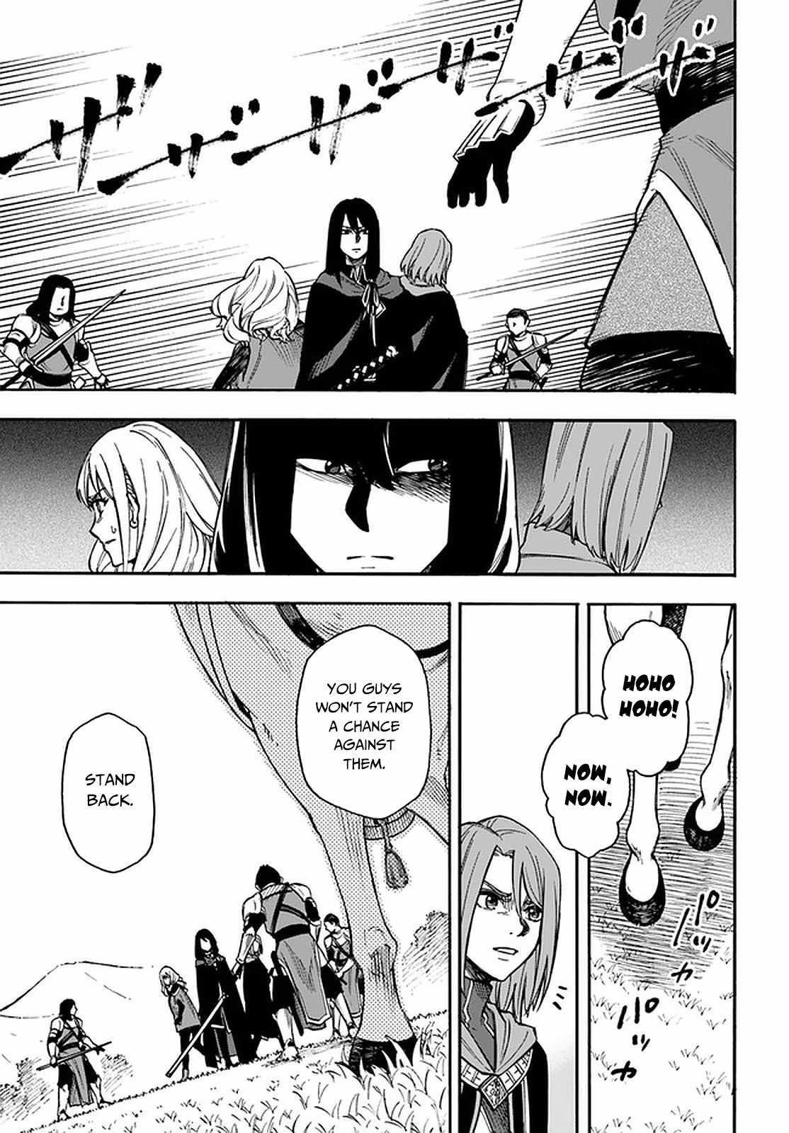 Nito’s Lazy Foreign World Syndrome Chapter 16.1 - Page 5 in English