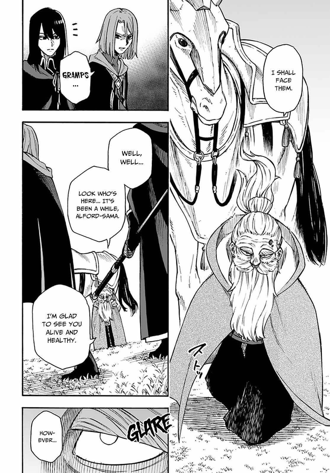 Nito’s Lazy Foreign World Syndrome Chapter 16.1 - Page 6 in English